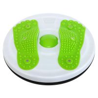 Диск здоровья Грация с магнитами и массажером для рефлекторных зон на стопах 28см