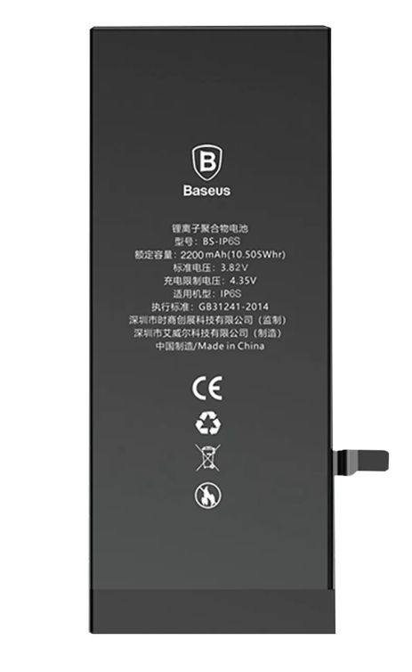 Аккумулятор BASEUS для iPhone 8 |2200mAh|