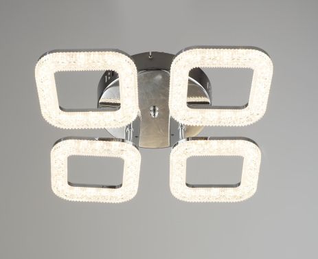 Люстра светодиодная Sirius B YH898/4 CH Люстра светодиодная Sirius B YH898/4 CH