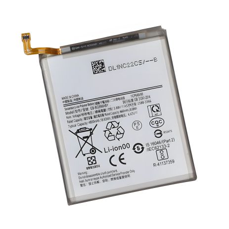 Акумулятор Samsung S21 Plus / EB-BG996ABY Yoki