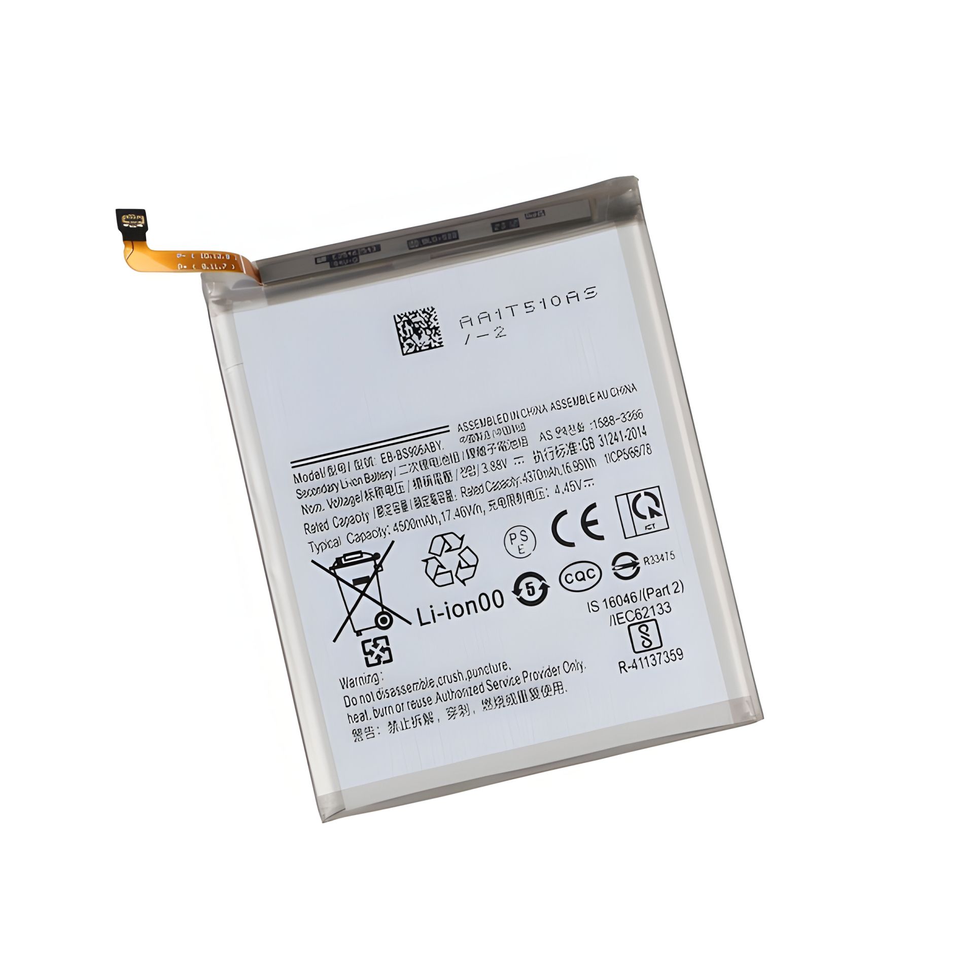 Yoki Акумулятор для Samsung S22 Plus / EB-BS906ABY Yoki Акумулятор для Samsung S22 Plus / EB-BS906ABY