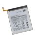 Акумулятор Yoki для Samsung S20 Plus / EB-BG985ABY