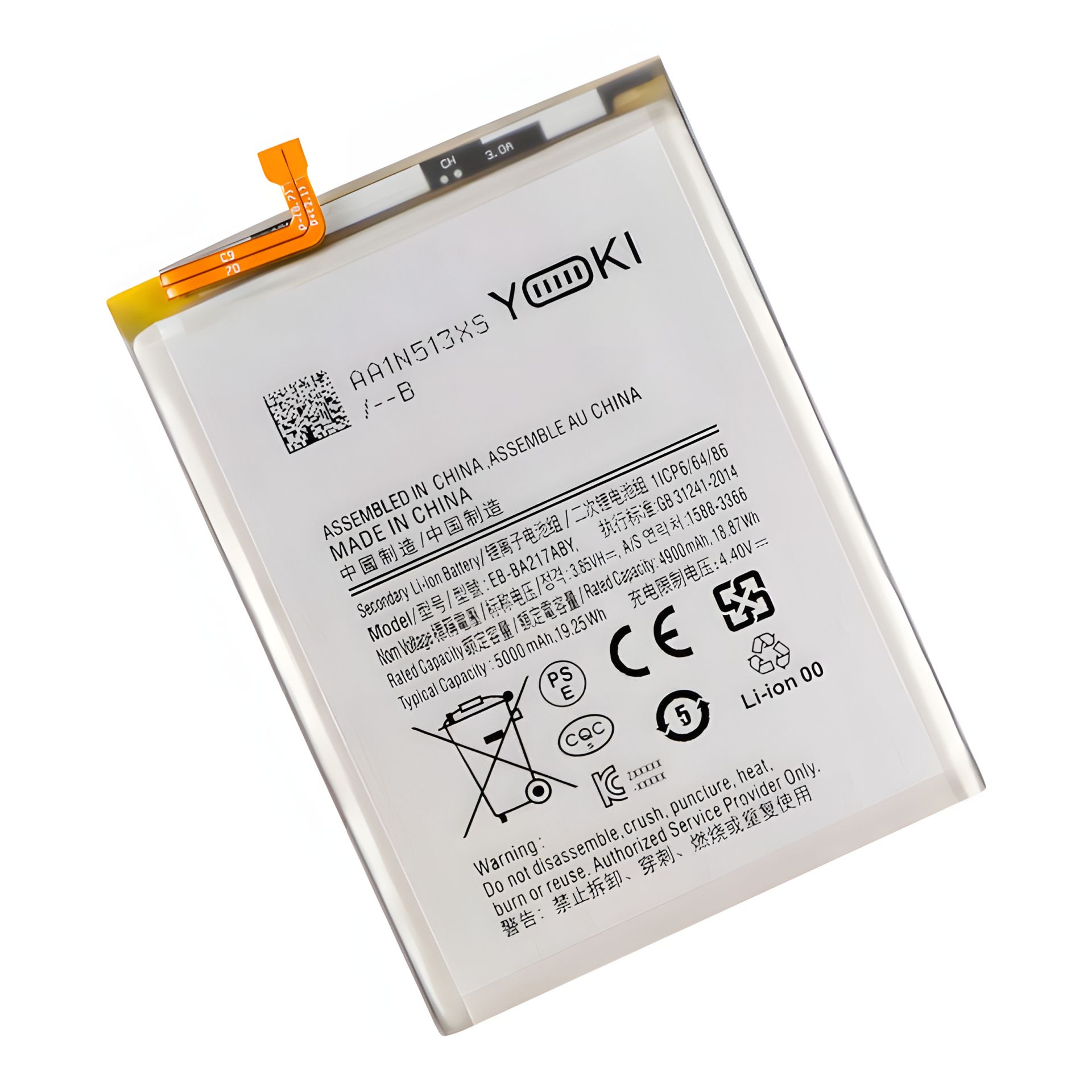 Yoki для Samsung A13, A21s / Аккумулятор EB-BA217ABY Yoki для Samsung A13, A21s / Аккумулятор EB-BA217ABY