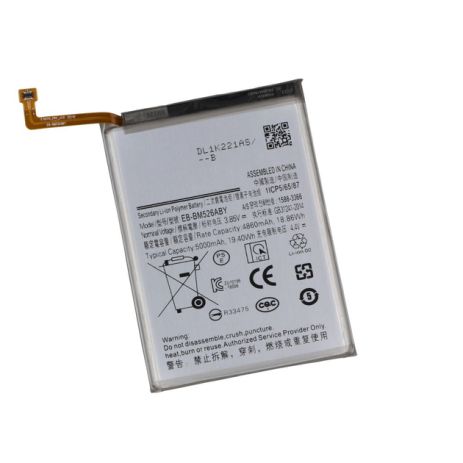 Акумулятор Yoki для Samsung A23, A73, M23, M52, M54/EB-BM526ABY