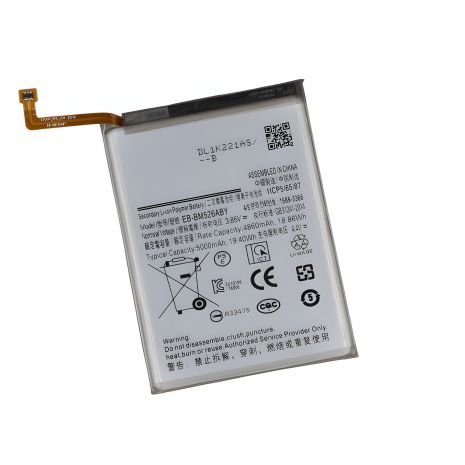 Аккумулятор для Samsung A23, A73, M23, M52, M54 / EB-BM526ABY Yoki