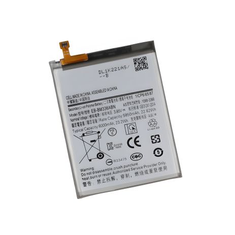 Аккумулятор для Samsung M13, M33 / EB-BM336ABN Yoki