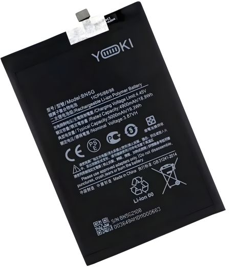 Батарея для Redmi 10a и 10c, BN5G Yoki
