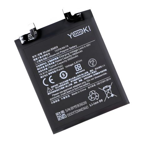 Аккумулятор Xiaomi 11t BM59 Yoki