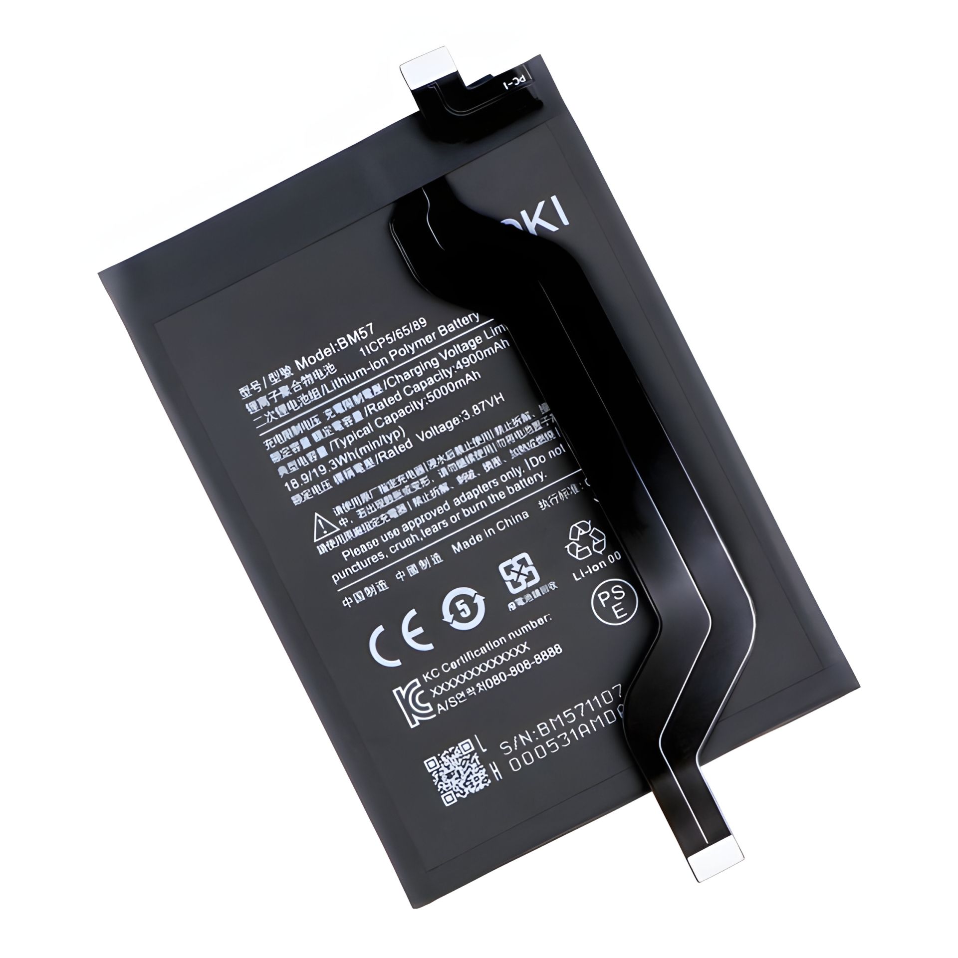 Батарея Yoki для Poco X3 GT, Redmi Note 10 Pro China 5G, BM57 Батарея Yoki для Poco X3 GT, Redmi Note 10 Pro China 5G, BM57