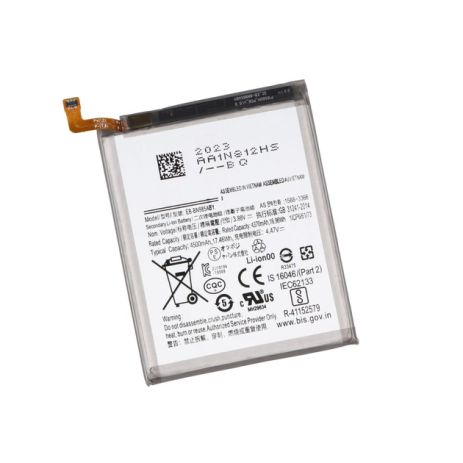 Акумулятор Yoki для Samsung Note 20 Ultra / EB-BN985ABY