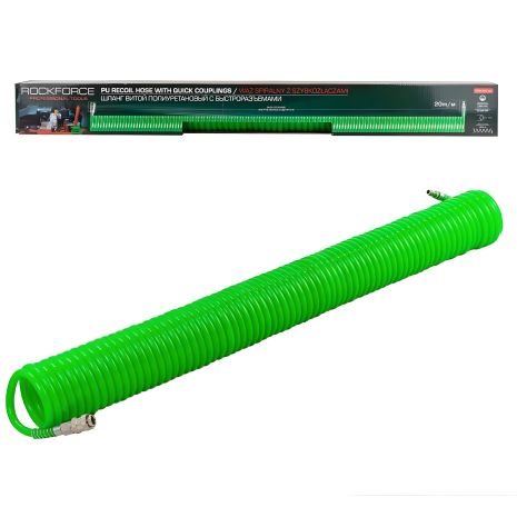 Витой полиуретановый шланг 12мм х 8мм х20м с быстроразъемами от RockForce FORSAGE (RF-1208-20Green) Витой полиуретановый шланг 12мм х 8мм х20м с быстроразъемами от RockForce FORSAGE (RF-1208-20Green)
