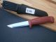 Ніж Morakniv Basic 511 LE2022 Carbon Steel Швеція оригінал