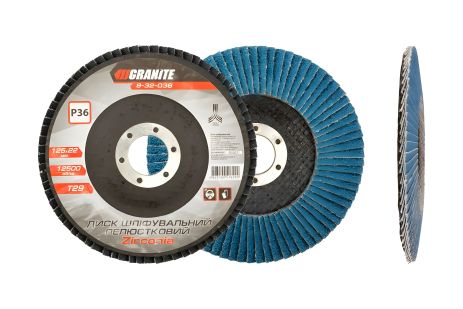 Шлифовальный диск конусный ZIRCONIA Т29 зерно 36 125×22 мм MASTERTOOL 8-32-036 Шлифовальный диск конусный ZIRCONIA Т29 зерно 36 125×22 мм MASTERTOOL 8-32-036