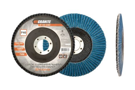 Зирконієвий шліфувальний диск 125×22 мм 40, MASTERTOOL Т29 Зирконієвий шліфувальний диск 125×22 мм 40, MASTERTOOL Т29