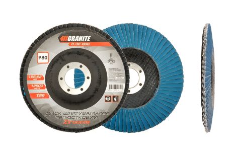 Шліфувальний диск пелюстковий конусний ZIRCONIA Т29 зерно 80 125х22 мм MASTERTOOL 8-32-080