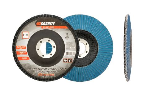 Шлифовальный дисковый лепестковый T29 зерно 100 125×22 мм MASTERTOOL 8-32-100