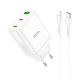 Мережевий зарядний пристрій Hoco N33 USB/2 Type-C PD 35W білий + кабель Type-C to Lightning