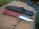 Ніж Morakniv Basic 511 Red Carbon Steel Швеція оригінал 206 мм