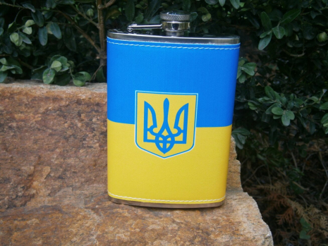 Фляга кишенькова Україна UA-023 266 мл 9 oz нержавіюча сталь