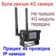 IP камера видеонаблюдения уличная проводная HJT6005HX-C2MP, 2 Мегапикселя