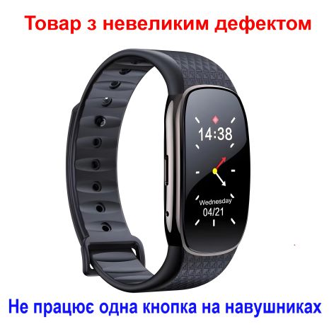 Годинник з диктофоном з активацією запису голосом Nectronix R48, 16 Гб пам'яті (З уцінкою)