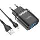Сетевое зарядное устройство Hoco N1 USB черное + кабель USB to Lightning Сетевое зарядное устройство Hoco N1 USB черное + кабель USB to Lightning