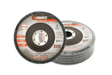 Шліфувальний диск пелюстковий конусний ZIRCONIA Т29 зерно 150 125х22 мм 5 шт