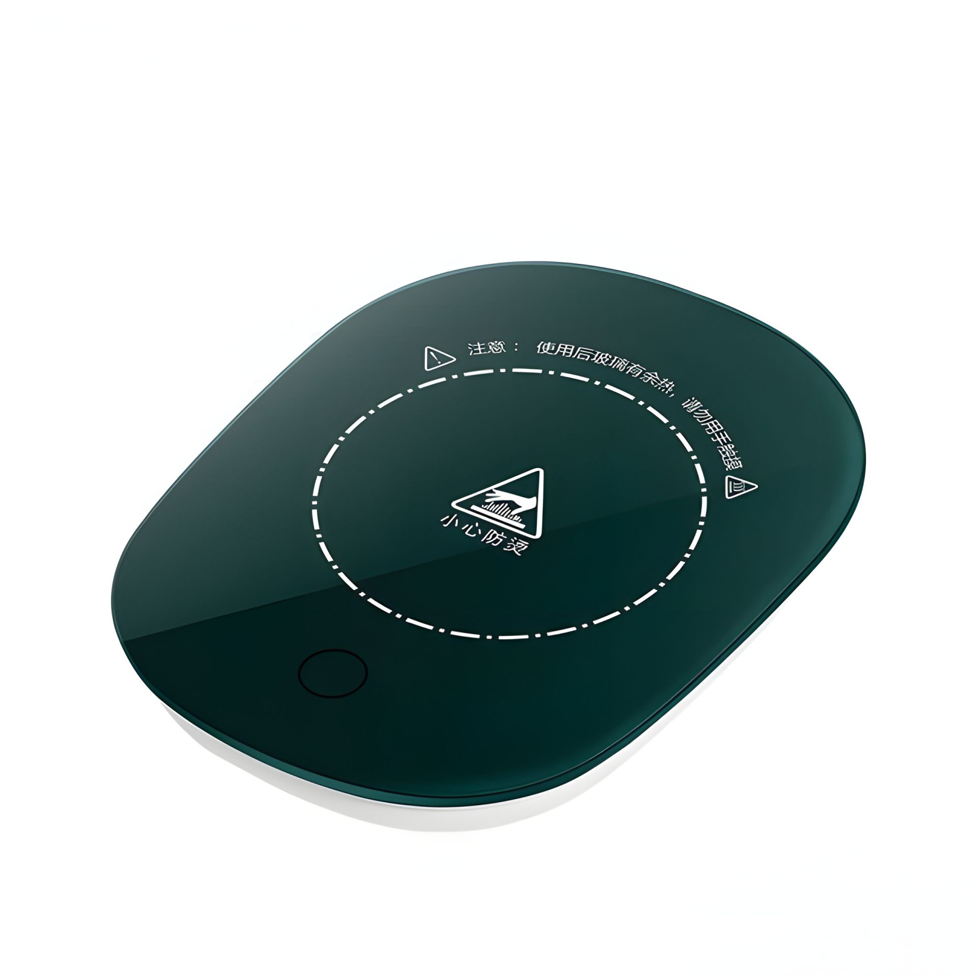 Підставка для чашки з підігрівом термостатична 10W, USB 2+A, 16x12cm, HZ-NBD03 зелений Підставка для чашки з підігрівом термостатична 10W, USB 2+A, 16x12cm, HZ-NBD03 зелений