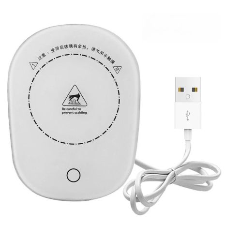 Подставка для чашки с подогревом термостатическая 10W, USB 2+A, 16x12cm, HZ-NBD03 WHITE