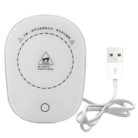 Подставка для чашки с подогревом термостатическая 10W, USB 2+A, 16x12cm, HZ-NBD03 WHITE Подставка для чашки с подогревом термостатическая 10W, USB 2+A, 16x12cm, HZ-NBD03 WHITE