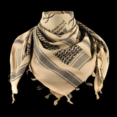 Арафатка шемаг "Січ" піщано-чорна 100% бавовна 105х105 см Арафатка шемаг "Січ" піщано-чорна 100% бавовна 105х105 см