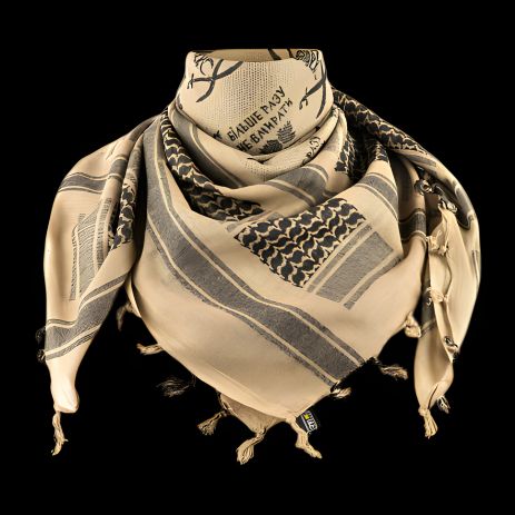 Арафатка шемаг "Сич" песочно-черный 100% хлопок 105х105 см