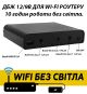 Источник бесперебойного питания (UPS) 36W для роутера 12V/ 9V/ 5V, под аккумуляторы 6x18650 (БЕЗ АККУМУЛЯТОРОВ И БЛОКА ПИТАНИЯ) Источник бесперебойного питания (UPS) 36W для роутера 12V/ 9V/ 5V, под аккумуляторы 6x18650 (БЕЗ АККУМУЛЯТОРОВ И БЛОКА ПИТАНИЯ)