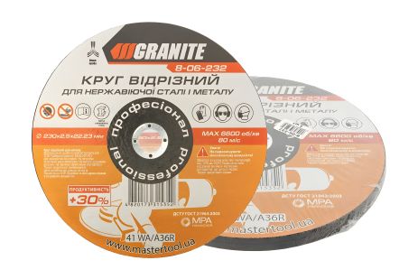 Абразивний відрізний диск для металу і нержавіючої сталі 230*2,5*22,2 мм PROFI +30, 5 шт, MASTERTOOL 8-06-232PC Абразивний відрізний диск для металу і нержавіючої сталі 230*2,5*22,2 мм PROFI +30, 5 шт, MASTERTOOL 8-06-232PC