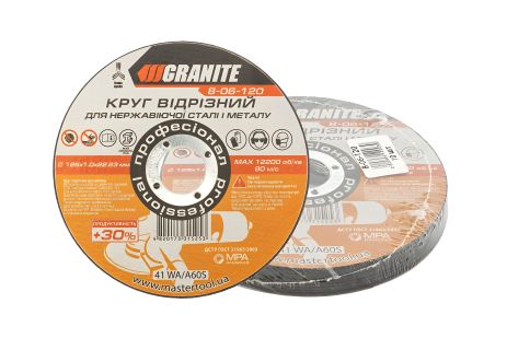 ΠΡΠ΄ΡΡΠ·Π½ΠΈΠΉ Π΄ΠΈΡΠΊ Π°Π±ΡΠ°Π·ΠΈΠ²Π½ΠΈΠΉ Π΄Π»Ρ ΠΌΠ΅ΡΠ°Π»Ρ ΡΠ° Π½Π΅ΡΠΆΠ°Π²ΡΡΡΠΎΡ ΡΡΠ°Π»Ρ MASTERTOOL 8-06-120PC (125*1,0*22,2 ΠΌΠΌ, PROFI +30, 10 ΡΡ id-32726) ΠΡΠ΄ΡΡΠ·Π½ΠΈΠΉ Π΄ΠΈΡΠΊ Π°Π±ΡΠ°Π·ΠΈΠ²Π½ΠΈΠΉ Π΄Π»Ρ ΠΌΠ΅ΡΠ°Π»Ρ ΡΠ° Π½Π΅ΡΠΆΠ°Π²ΡΡΡΠΎΡ ΡΡΠ°Π»Ρ MASTERTOOL 8-06-120PC (125*1,0*22,2 ΠΌΠΌ, PROFI +30, 10 ΡΡ id-32726)