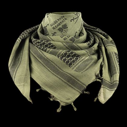 Arafka Shamag "Sich" оливковая черная 100% хлопок 105x105 см.