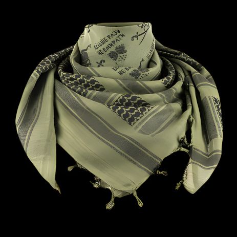 Оливково-чорна арафатка "Січ" 100% бавовна, 105х105 см