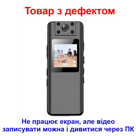 Міні камера - нагрудний відеореєстратор з поворотним об'єктивом Nectronix A22 (Товар з дефектом)