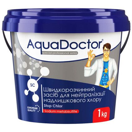 AquaDoctor SC Stop Chlor 1 кг | Засіб для виведення хлору у басейні