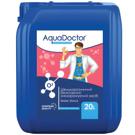 AquaDoctor О2 20 л | Оксиген для бассейна AquaDoctor О2 20 л | Оксиген для бассейна