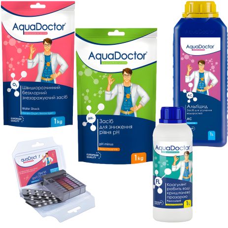 Комплект хімічних засобів для басейну Chlor Free Kil 5 в 1 Комплект хімічних засобів для басейну Chlor Free Kil 5 в 1