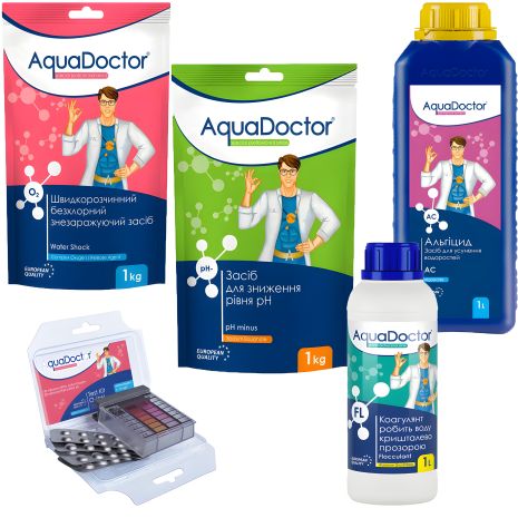 Комплект хімічних засобів для басейну Chlor Free Kil 5 в 1 Комплект хімічних засобів для басейну Chlor Free Kil 5 в 1