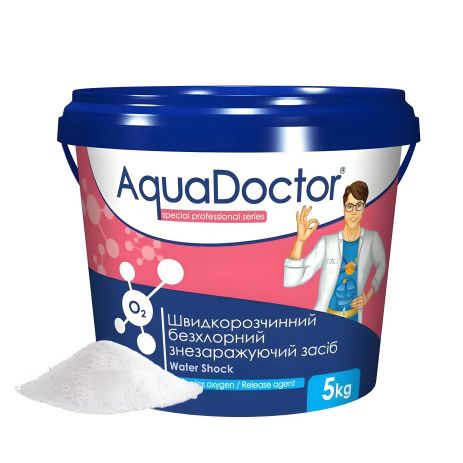 Активный кислород для бассейна в гранулах AquaDoctor Shock O2 5 кг