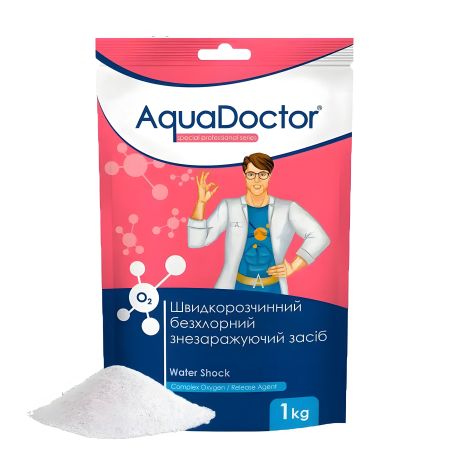 Активний кисень для басейну AquaDoctor О2 1 кг (в гранулах) - Oxygen Pool