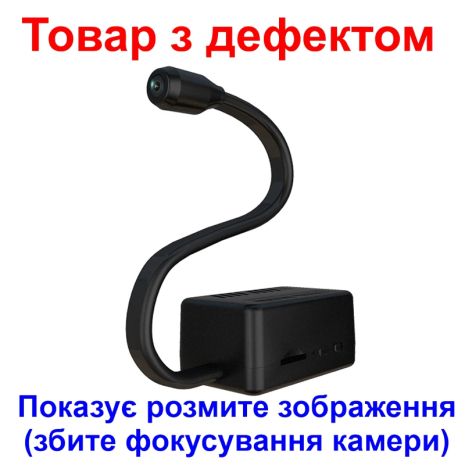 Міні камера на шлейфі бездротова wifi з акумулятором Nectronix W3000 (Товар з дефектом)