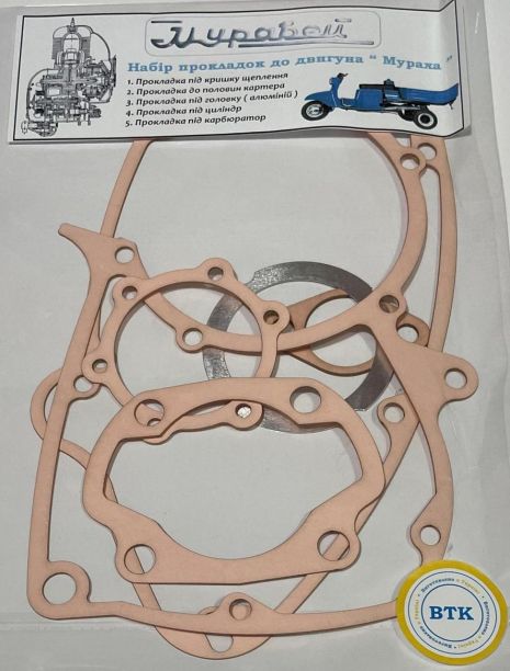Прокладки двигателя (набор) МУРАВЕЙ прокладочный картон