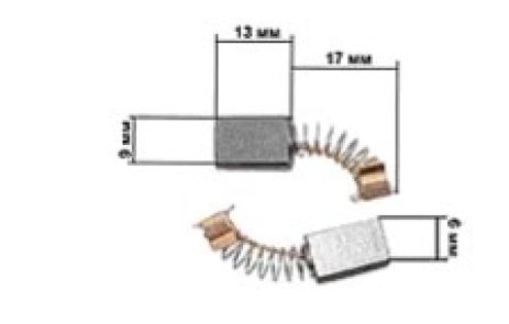Щітки електроінструменту 6*9*13 п'ятак два різи G1 K