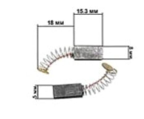 Щетки электроинструмента 5*8*15.3 Bocsh В1 K