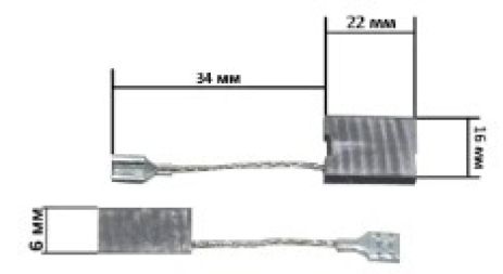 Щетки электроинструмента 6*16*22 H 43 Bosh клема K