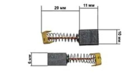 Щетки электроинструмента 6*10*11 П-образный пятак 2реза K